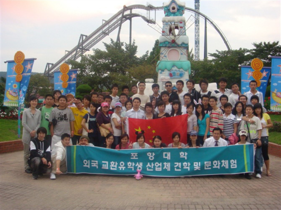 韩国项目游学学生